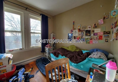 Mission Hill 4 Beds 1 Bath Boston - $4,600