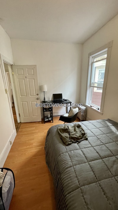 Mission Hill 5 Beds 1 Bath Boston - $8,000