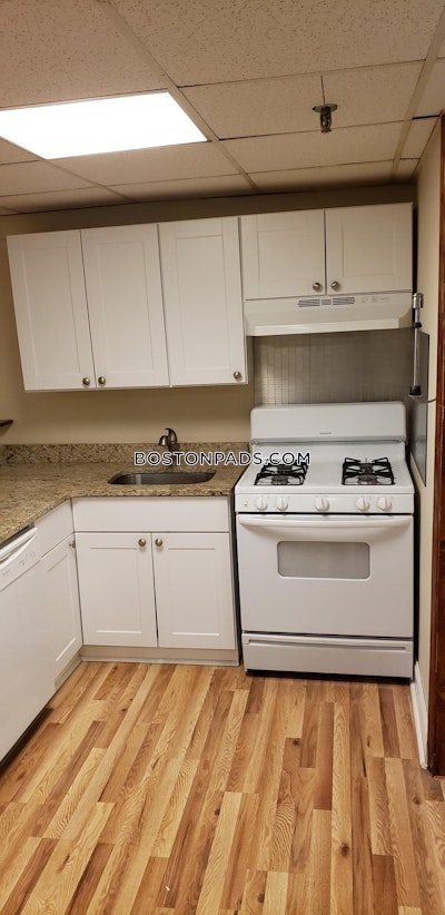 Allston 4 Beds 2 Baths Boston - $4,500 No Fee