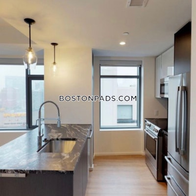 South End 1 Bed 1 Bath Boston - $4,675