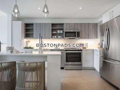 Cambridge Apartment for rent 2 Bedrooms 2 Baths  Kendall Square - $7,077