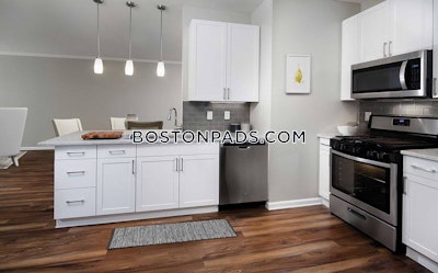 Newton Apartment for rent Studio 1 Bath  Newton Highlands - $2,488